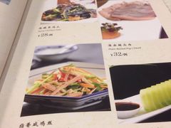 菜单-淮扬韵.淮扬味道