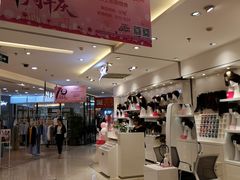 -百盛(莘庄店)
