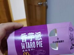 -麦当劳(昆山北门路店)