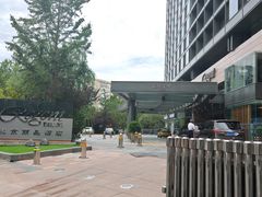 -北京丽晶酒店