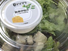 -CALIFORKS加州叉子轻食(朝阳门店)