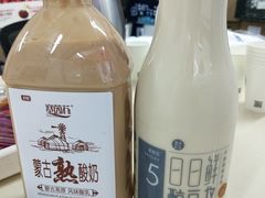 -盒马鲜生(大成店)