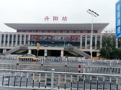 -中国丹阳眼镜城