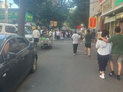 -正味斋锅巴菜(西北角店)