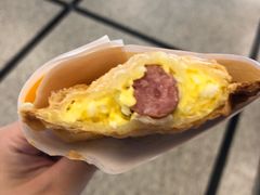 -粉粉乐鲷鱼烧(美罗城店)