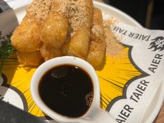 -太二酸菜鱼(兴业太古汇店)