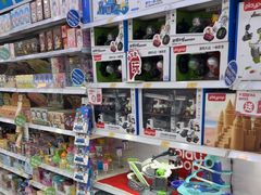 -TOYSRUS玩具反斗城(石家庄万象城店)