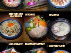 -深蓝金枪·深海鱼刺身(吉大店)