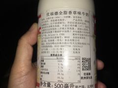 -BHG Market Place(水游城店)