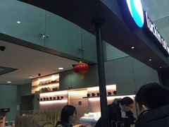 -瑞幸咖啡(尚都国际店)