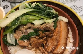 Braised Pork Belly with Preserved Vegetable and Spare Ribs over Rice