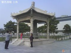 -中国人民抗日战争纪念馆