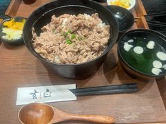 -玄白·炭烤活鳗(上海首店)