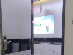 -深圳富茂格伦菲尔口腔门诊部(龙华清湖总院)