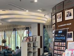 -方津口腔(旺墩路店)