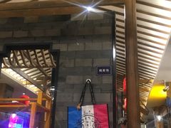-烧货·活海鲜炭烧(湖滨商业街店)