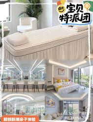 -宝生月子中心·独栋独院式(南山店)