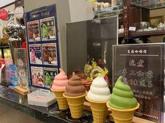 -东海咖啡馆