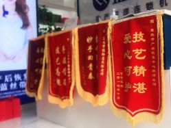 点击看大图 -蓝丝带产后恢复中心(南宁店)