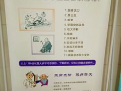 -上海市第五人民医院