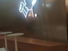 -喜茶(永旺梦乐城店)