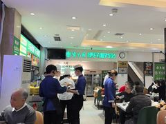 -紫光园(劲松店)