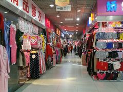 -兴旺欧韩城(上海兴旺国际服饰城店)