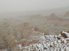 -张掖平山湖大峡谷