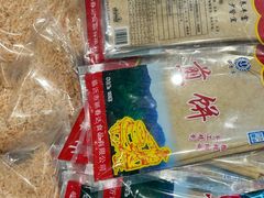 -山东宾馆·齐鲁苑餐厅