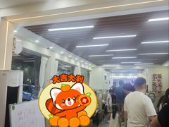 -仙螺岛海鲜自助餐厅(总店)