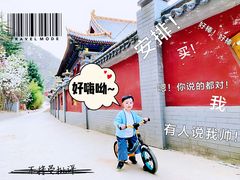 -33韩式自助烧烤(环城南路店)