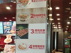 -和合谷(长虹桥店)