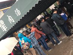 -龙门李家三旦羊肉汤馆
