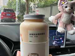 -果呀呀(国金街店)