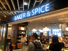 门面-BAKER&SPICE(环贸店)