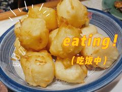 炸鲜奶-那家小馆•北京菜•烤鸭(中关村店)