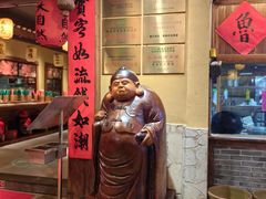 -大自然(鲁家村店)