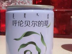 -很久以前羊肉串(簋街店)