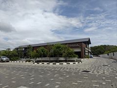 -真浪花园海鲜餐馆