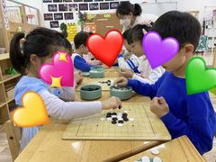 -爱乐恩幼儿园(亦庄园店)