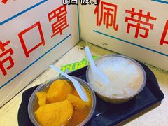 -百花传统甜品店(原址店)