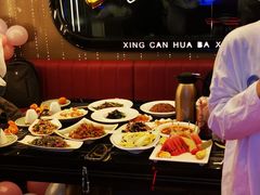 -星璨火吧KTV聚会餐厅(华清广场店)