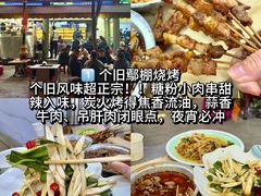 -南屏步行街