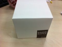 -BAKER&SPICE(国金中心商场店)