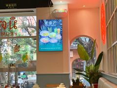-米泰芒·东南亚料理(体育西店)