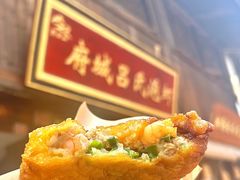 -紫阳古街