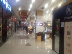 -中原麦购时代广场(南市店)