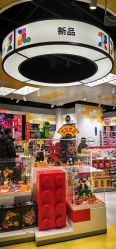-LEGO(国贸商城店)