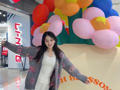 -中贸广场