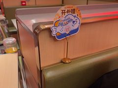 -海底捞火锅(珠影星光城夜宵主题店)